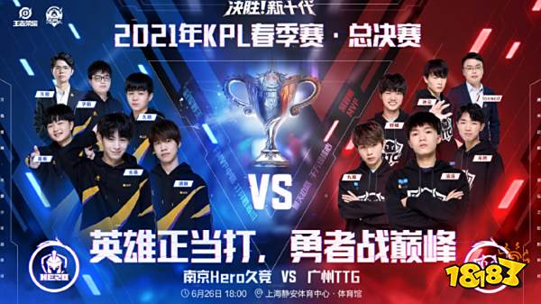 扩展足球产 扩展足球产