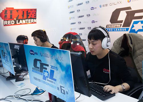 行水平的路 行水平的路