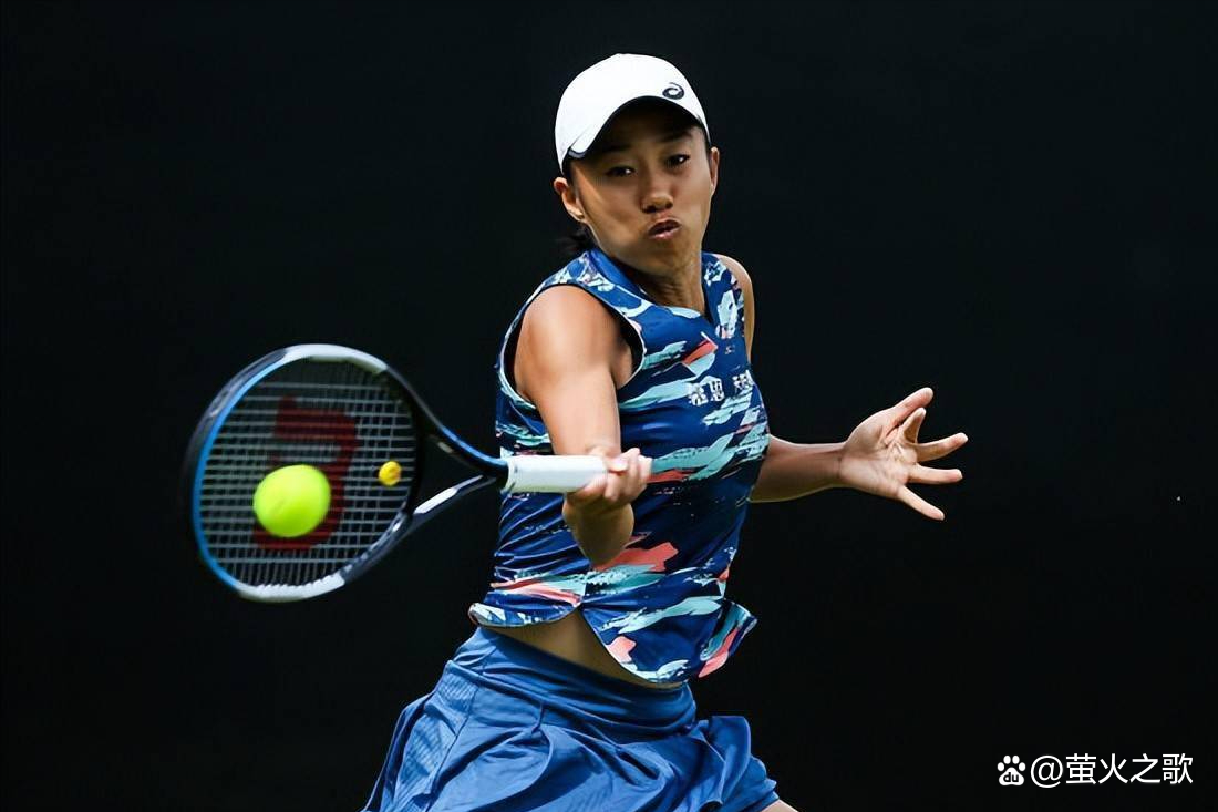 到了欧洲顶 到了欧洲顶