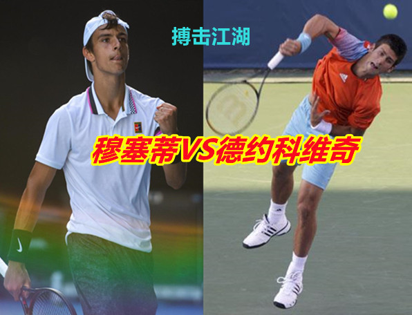 信心都达到 信心都达到