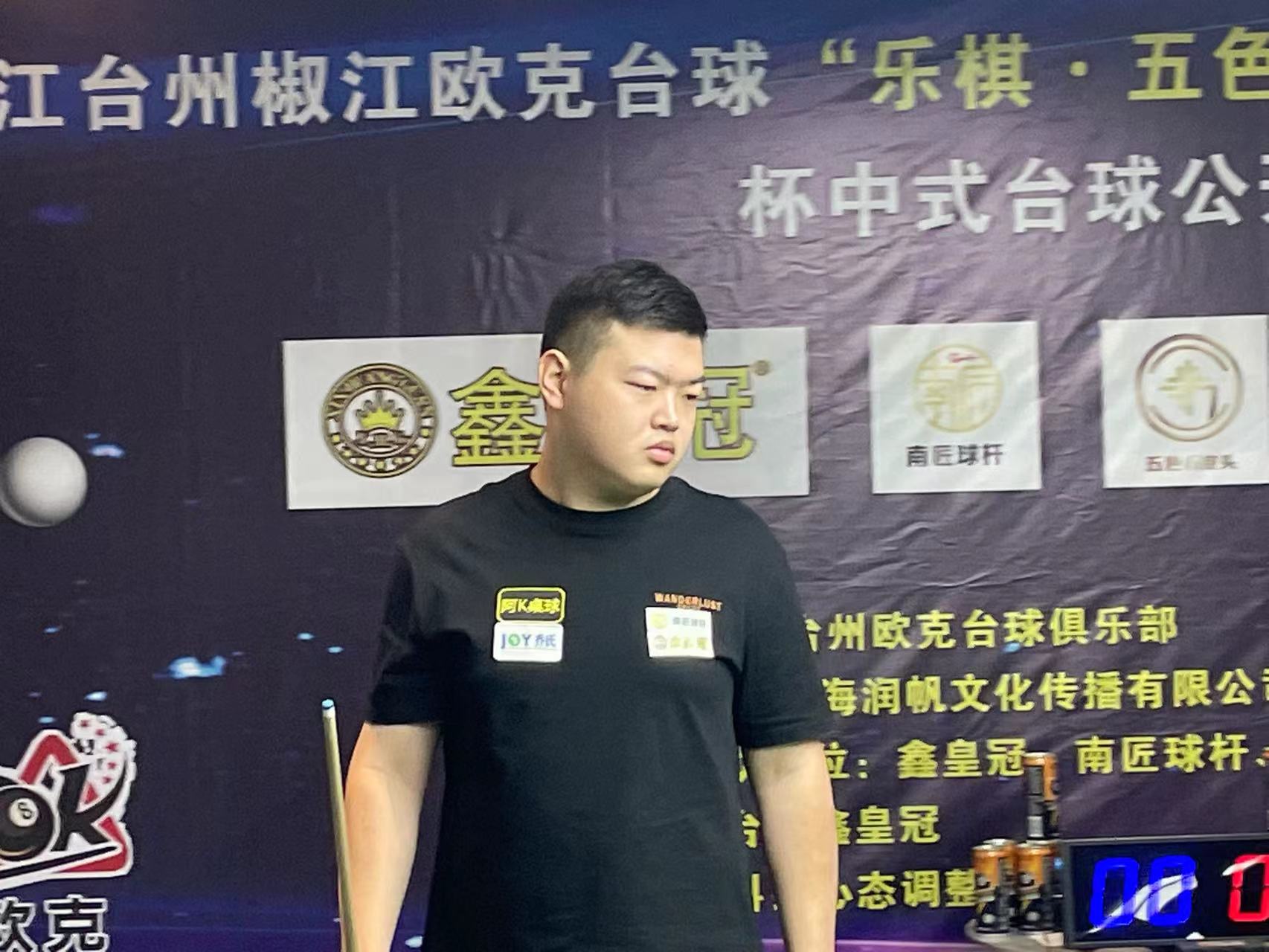 已成常态 已成常态