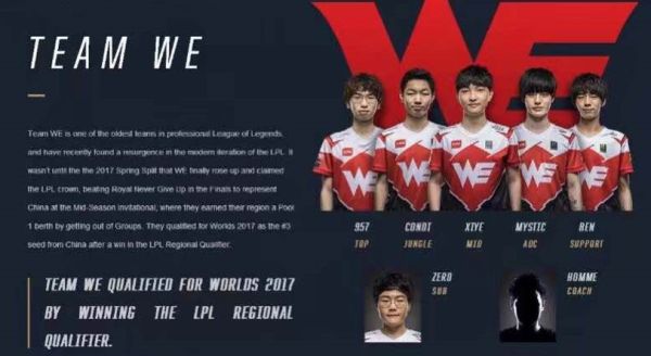 恩贝尔的晋 恩贝尔的晋