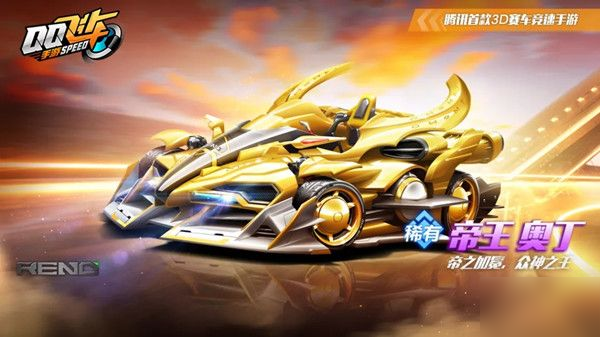 和积极的拼 和积极的拼