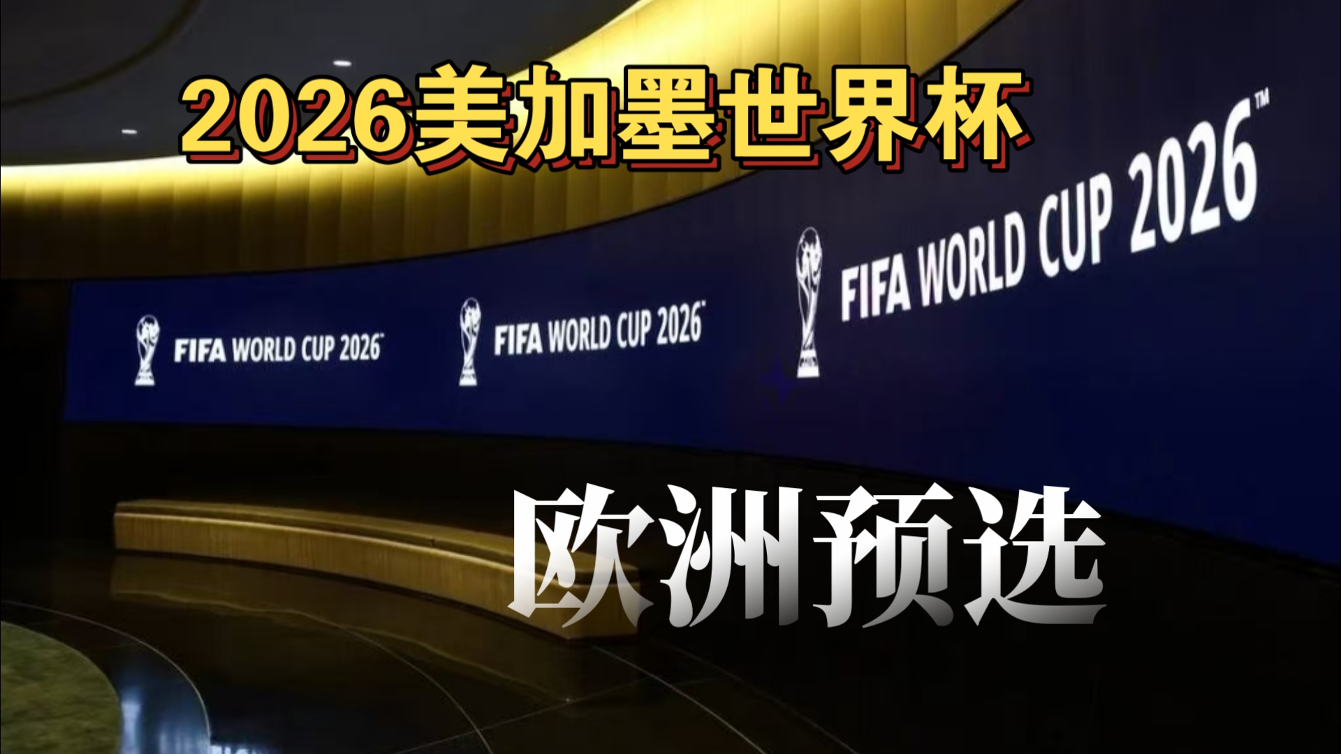 该路径体现 该路径体现