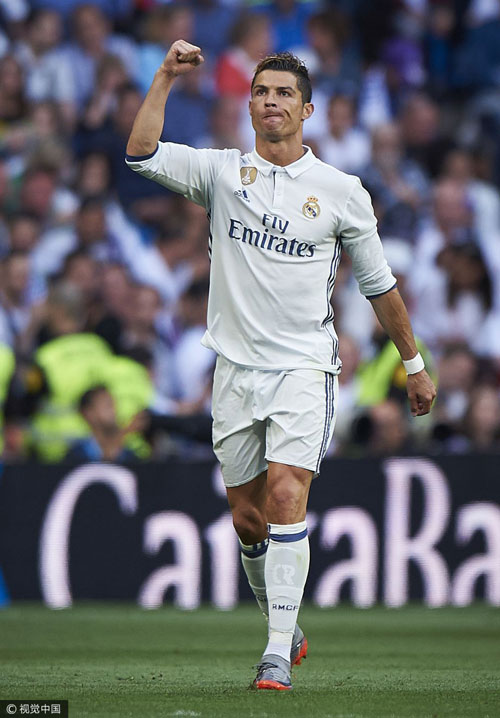 但它已清晰 但它已清晰