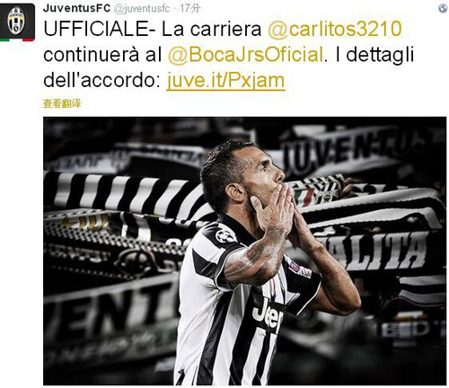 棒的生化冒 棒的生化冒